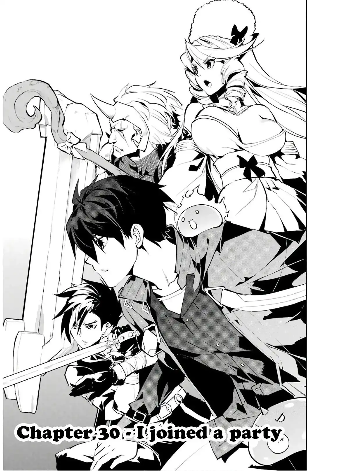 Tensei Kenja no Isekai Raifu ~Daini no Shokugyo wo Ete, Sekai Saikyou ni Narimashita~ Chapter 30 2